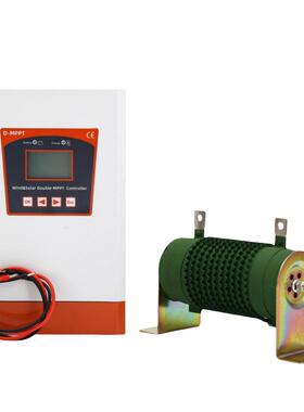 风光互补0控咨询客服制器1kw2kw3kw5w10kkw48v12024vLCD显示过充v