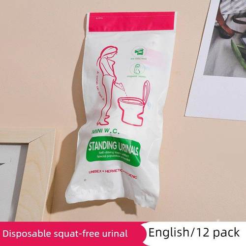 女士站立小便器孕妇上厕所神器一次性站着尿尿免蹲纸尿杯接尿便携