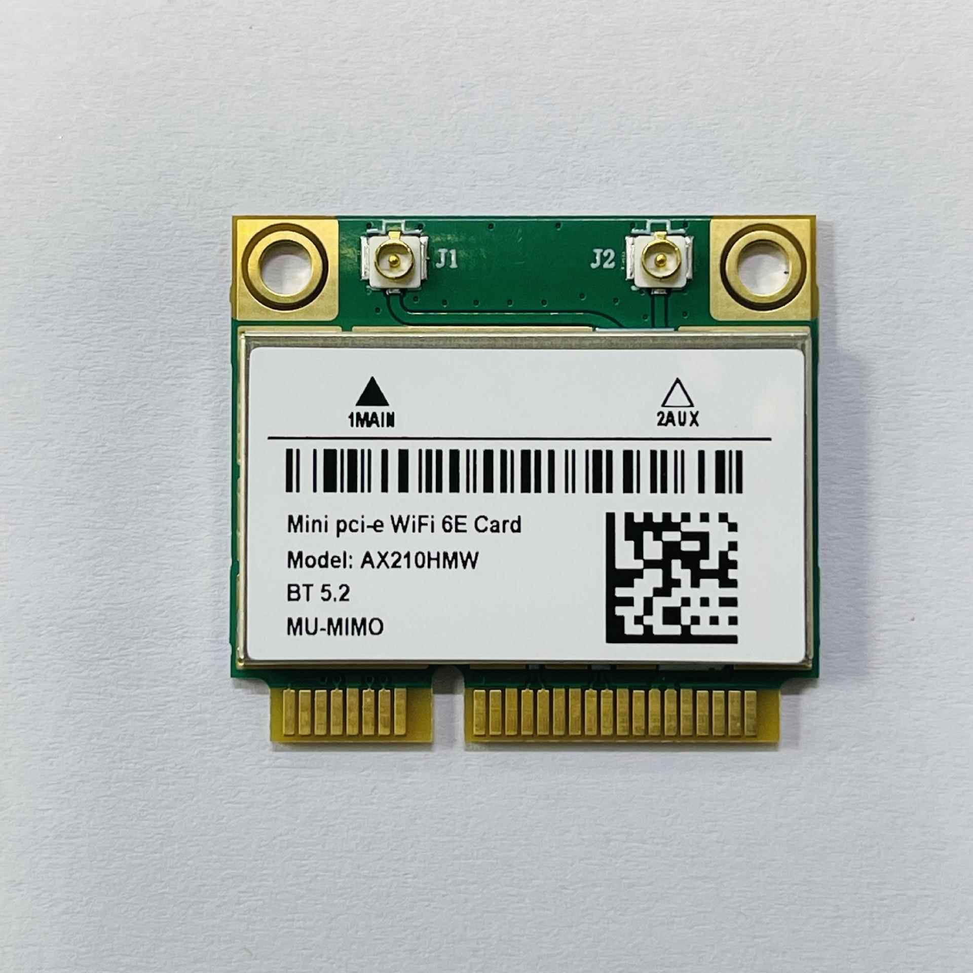 AX210WIFI6E双频5G内置