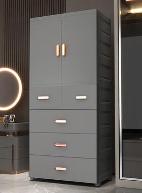 特大塑料双开门儿童衣柜儿宝宝橱挂NCT衣柜家用衣卧室小简约收婴