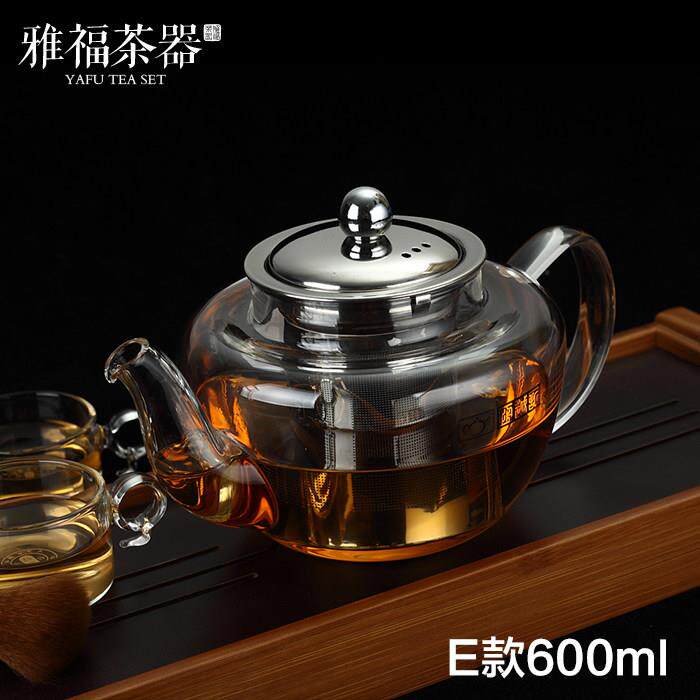 恒越记耐热高温玻璃泡茶花草茶壶普洱功夫红茶具过滤冲茶器包邮