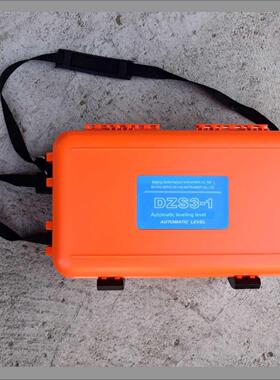 博飞水准仪空箱 博飞2TL 博飞DSZ3-1箱子 博飞经纬仪DJD2-JCL空箱