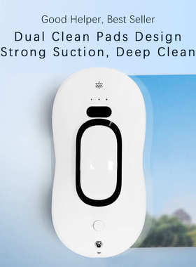 clean robot喷水擦窗机遥控电控水箱外贸跨境供应家用机器人