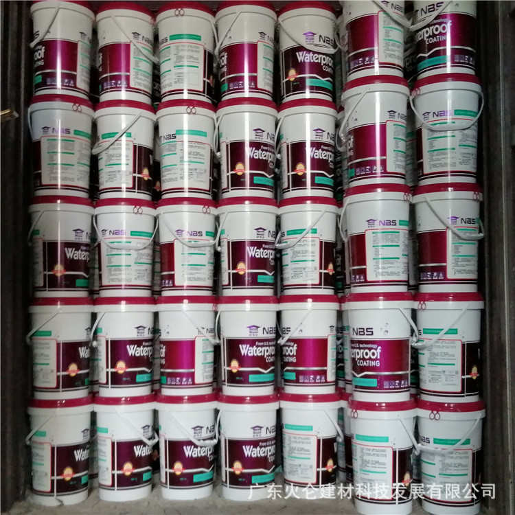 耐博仕牌NEA保温找平凝胶 建筑内外墙保温专用涂料 导热系数低