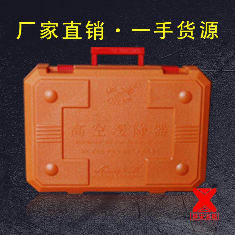 高楼逃生缓降器火灾逃生安全救生缓降器航空钢丝绳往复式多人逃生