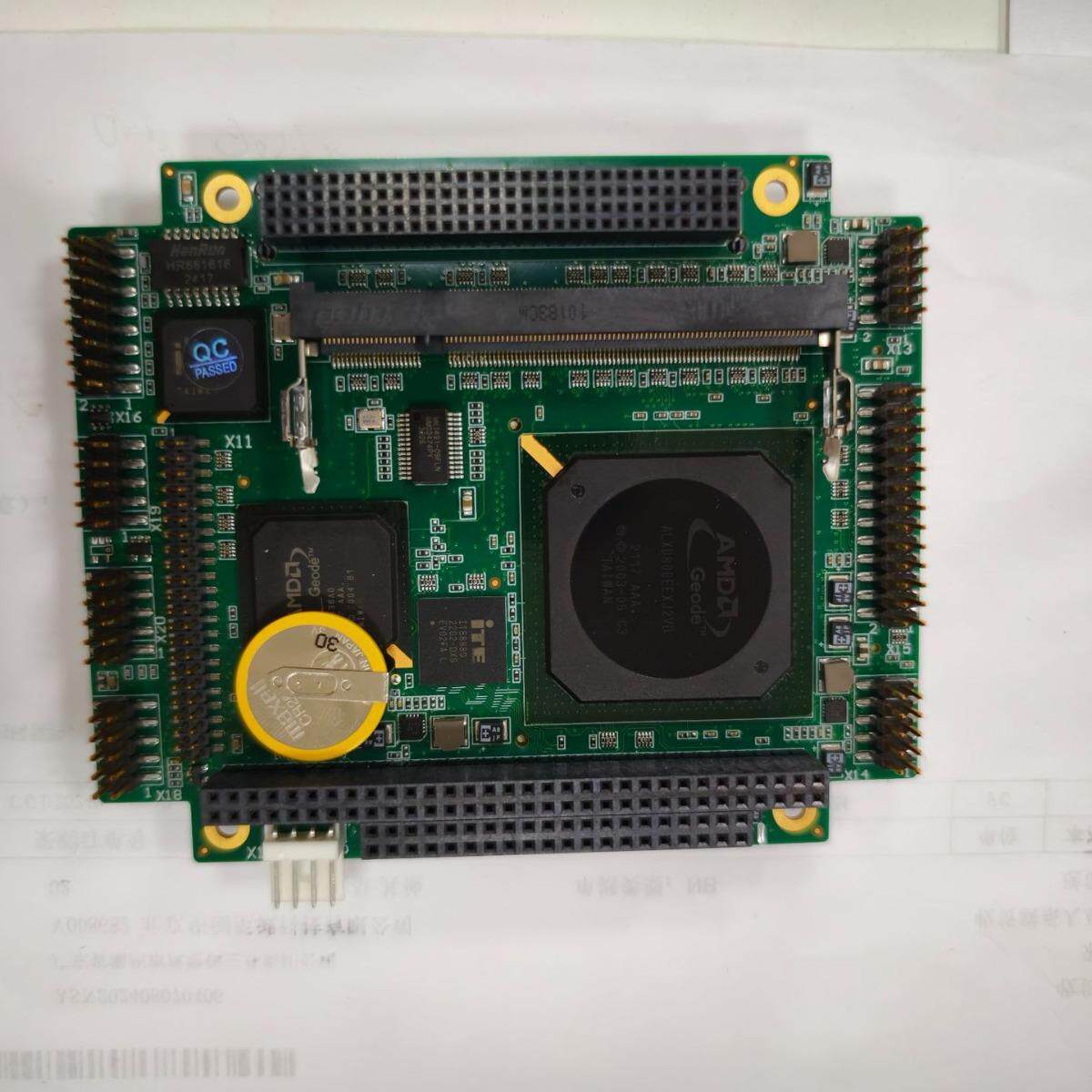 华创至诚PCM-RR-LX800主板