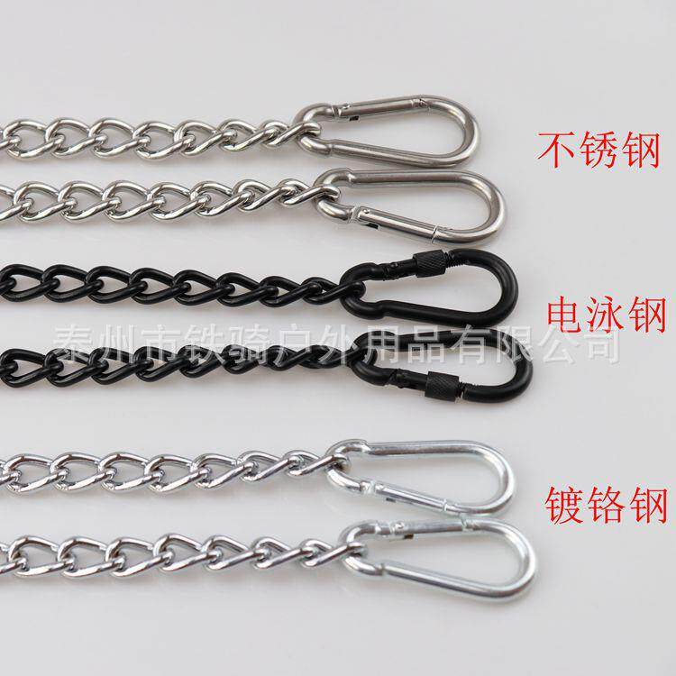 新款直销不锈钢吊椅沙袋链条配件 儿童秋千延长链条 黑色吊床吊椅