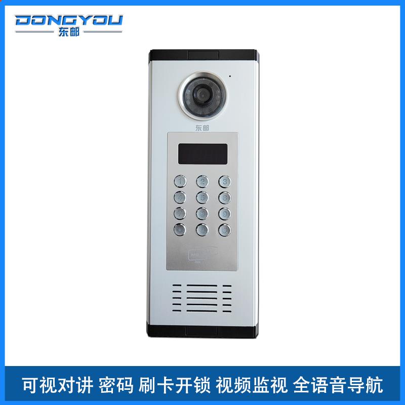 东邮可视楼宇对讲门禁系统门铃家用高清视频智能楼宇室内门口主机
