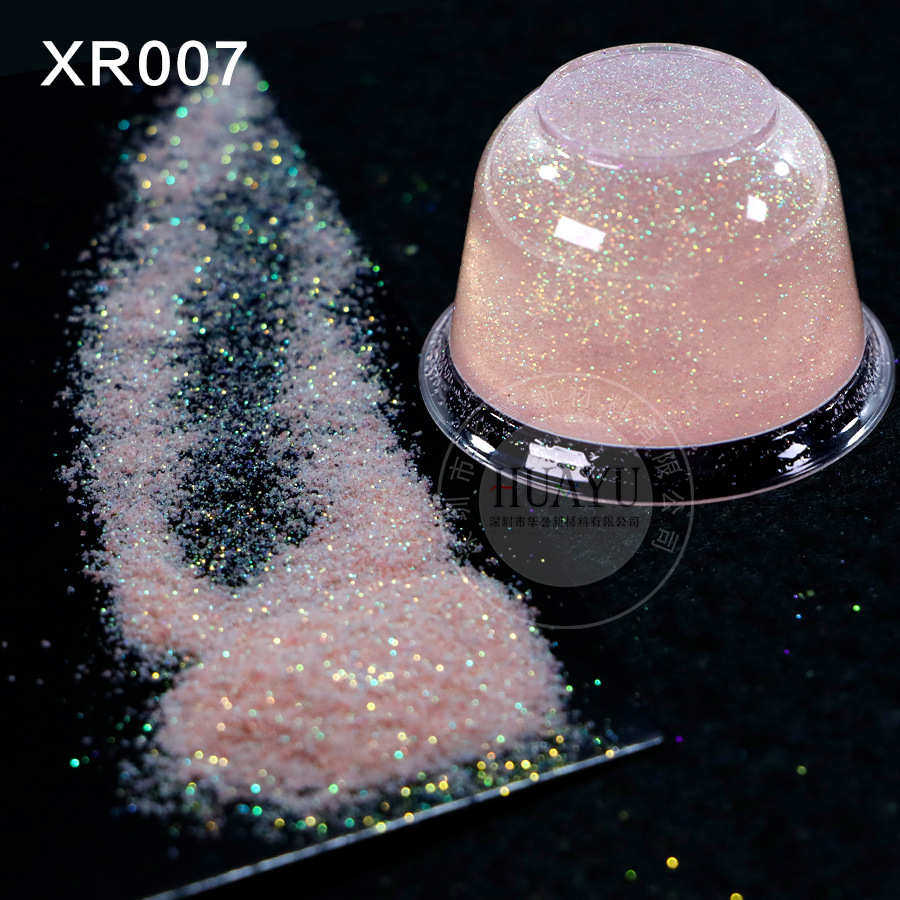 粉美甲彩光星空渐变胶炫混粉沉底彩diy水晶悬浮七粉不滴星河细闪