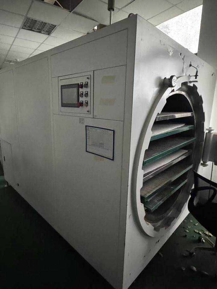 4月26日南通市脱泡机1台、规格型号:HTKJ-D2000网络拍卖公告