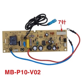 美的电饭煲mb-p10-v02电源板，fd40h主板fs40j电路板fd50h配件fd302