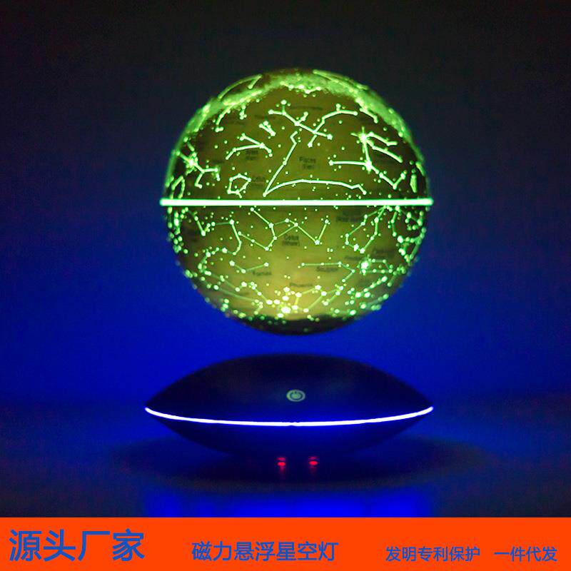 居悬浮星空6月球灯RGB彩色渐变LED星空月亮灯家磁悬EJS浮创意摆寸