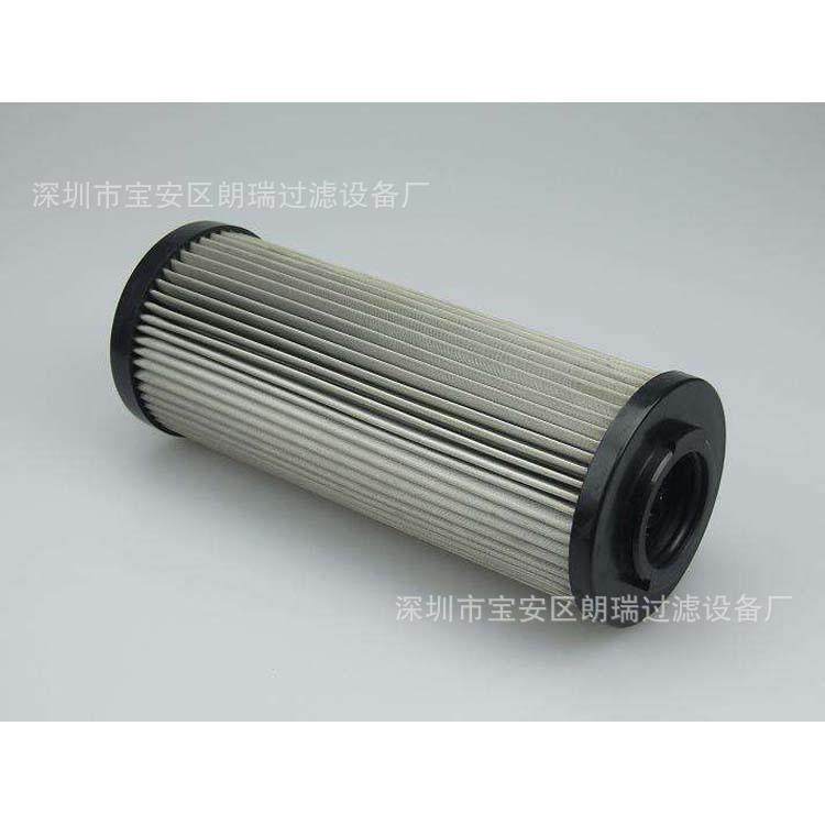 现货供应 0110R010BN4HC液压滤芯 1300R010BN4HC液压过滤器滤芯