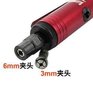百马BM-8201气动刻磨机 速小刻 风磨机 补胎磨机套装磨头打磨机