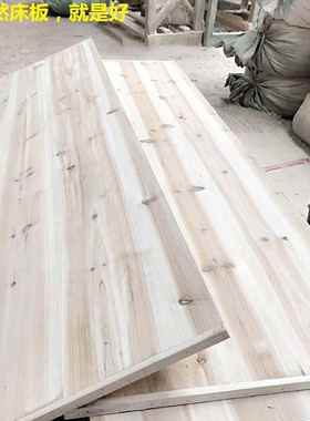 杉木硬床板床垫护腰木板实木铺板拼接板单人双人加厚硬板童床床板