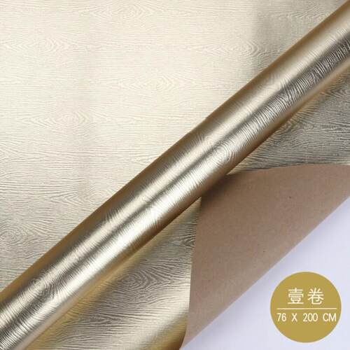 wrapping paper Happy Birthday Party Gift Packing paper