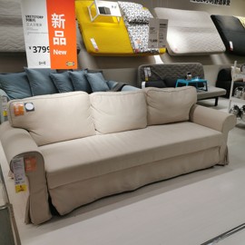 国内宜家 列斯托三人沙发床欧式布艺简约IKEA家具