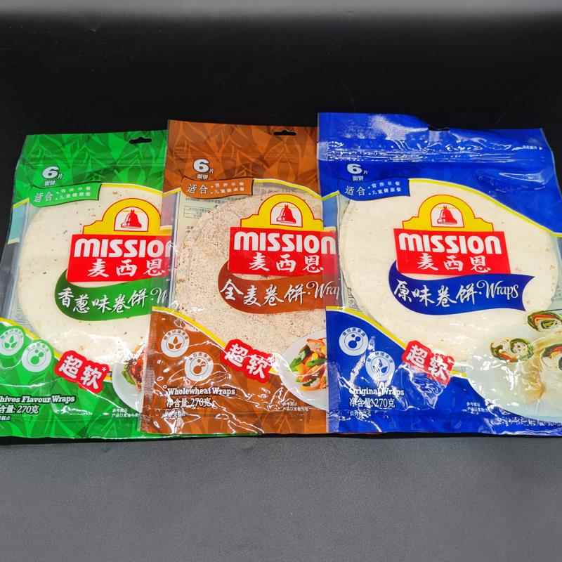 Mission Wholewheat Wraps麦西恩全麦卷饼Original菠菜黄油原味