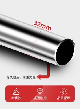 晒顶包装晾衣杆30432衣杆固定式安装阳台晾衣架双杆不锈钢