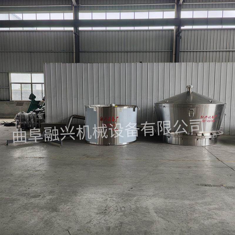 酿酒设备家用小型白酒蒸馏器不锈钢酿酒机大型酒坊商用烧酒设备