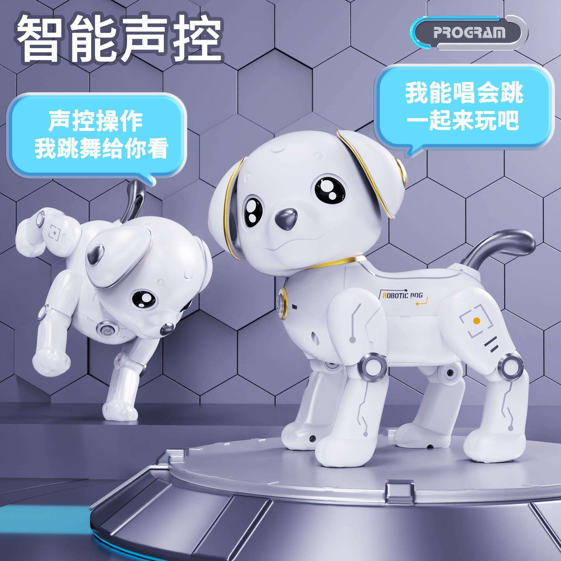 新品智能机器狗感应触摸声控仿真会跳舞唱歌儿童遥控电动玩具狗
