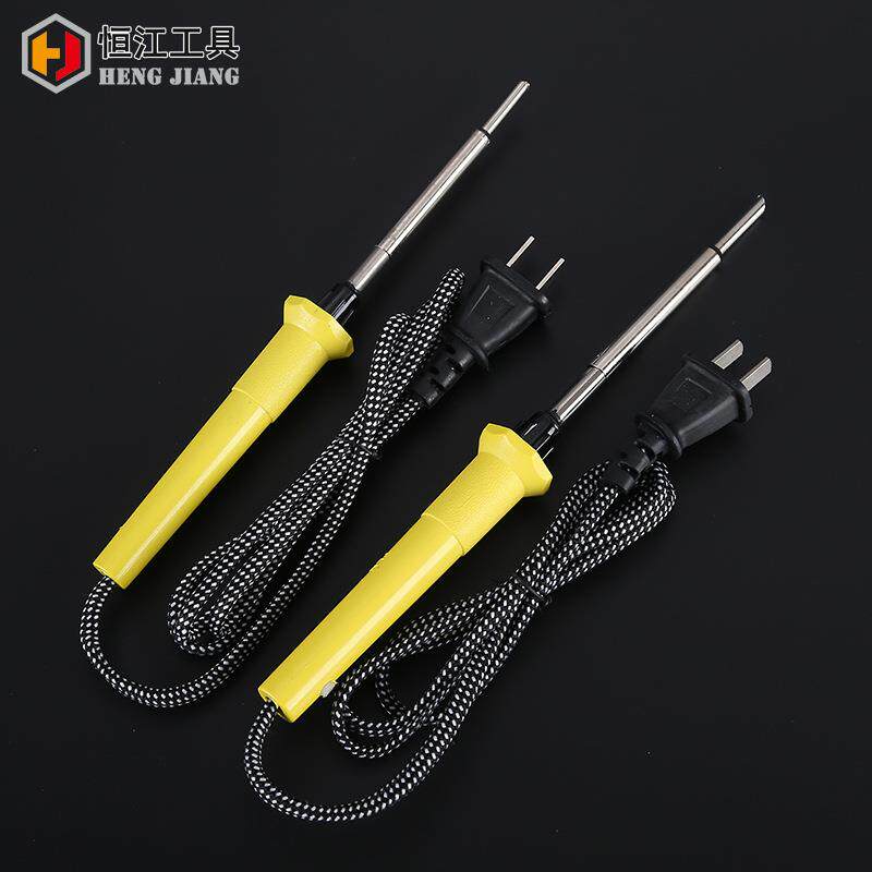 家用电烙铁工具陶瓷芯电洛铁50w/25w/35w/20w/70w内热式电铬铁