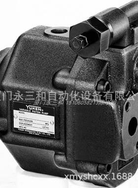 全新日本YUKEN油研柱塞泵液压泵AR16FR01C-22AR16-FR01C-20现货