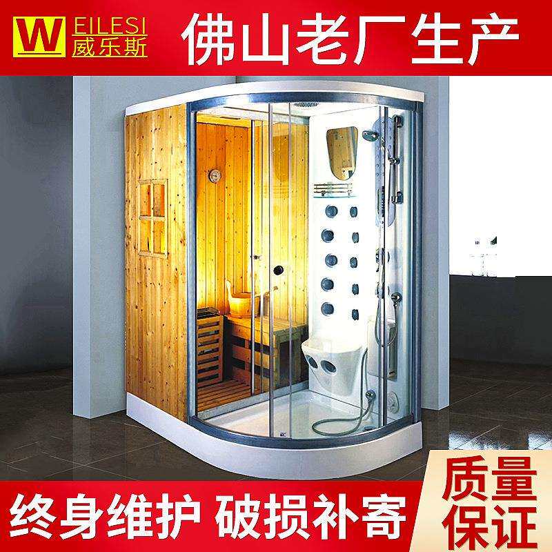 整体浴房豪华整体家庭淋浴蒸汽房家用汗蒸桑拿房家用干蒸房922