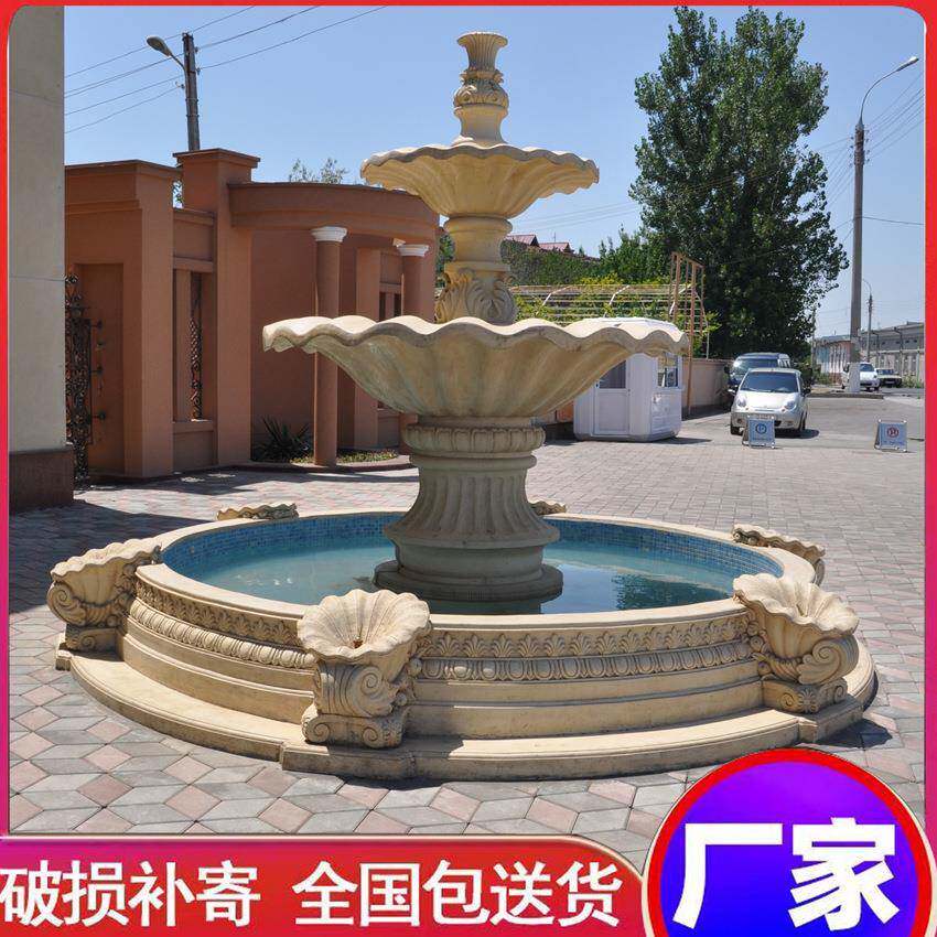 欧式砂岩流水喷泉大型法式流水景观雕塑摆件海螺水池造景许愿池
