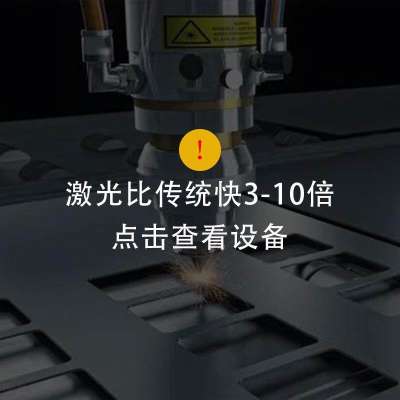 刺绣毛领真皮尼龙布激光切割机雕刻abs塑料板鞋面鞋带薄膜打孔机