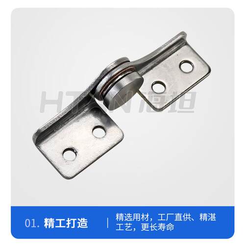 新款直销304不锈钢阻尼转轴扭矩铰链任意随意停合页叶设备仪器定