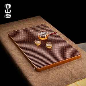 容山堂木一茶盘件起批排水式2ltao8080024新款家用公功夫茶托电盘