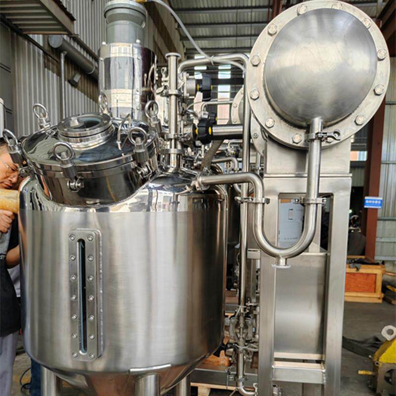 非标300L气动匀浆搅拌罐混合设备油搅拌罐体设备