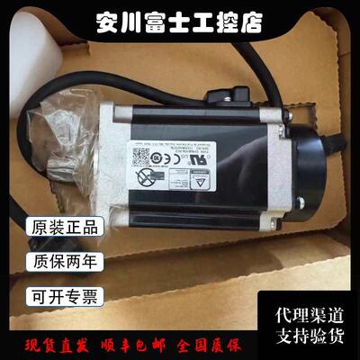 富士伺服电机GYB201D5-RC2/401D5RG2/RH2-B/751D5/RG2/RH2-B