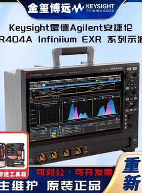 EXR404AInfiniiumEXR系列示波器