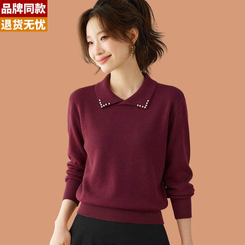 翻领毛衣女秋冬2026新款洋气可外穿短款配裙子羊毛针织打底衫上衣