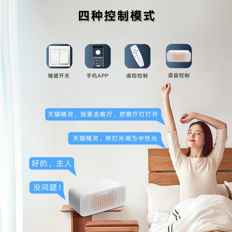 广东中山灯具客厅灯2025新款现代简约大气主灯吸顶灯全屋套餐组合