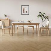 奶油风实木岩板餐桌现代简约原木家用小户型长方形吃饭餐桌椅组合
