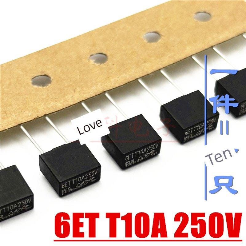 蓝光方形保险丝6ET T10A 250V TE5延时慢熔断微型保险丝管