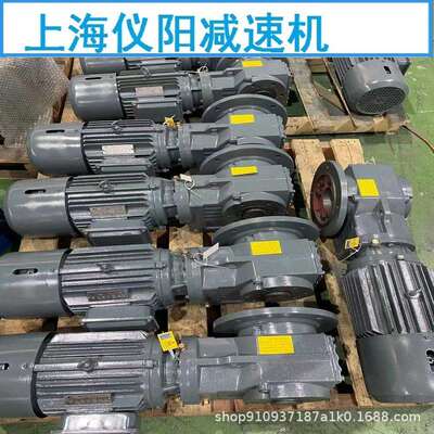 BWEY121-187-2.2减速机BWEY121-187-3KWBWEY121-187-1.5KW