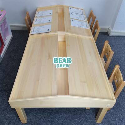 幼读儿FHZ园阅区实木4人阅读桌斜面角课桌椅儿童学读书桌习课桌椅