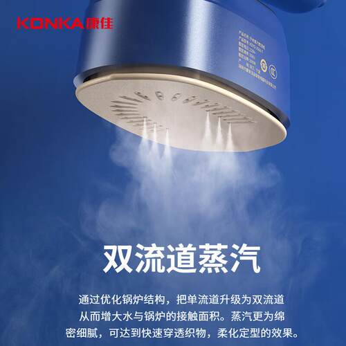 新款直销手持挂烫机旅行电熨斗宿舍小型家用便携式蒸汽熨斗熨烫机