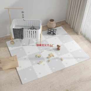 宝宝爬行垫婴儿xpe爬爬垫加厚家用客厅地垫子儿童学步防摔拼接垫