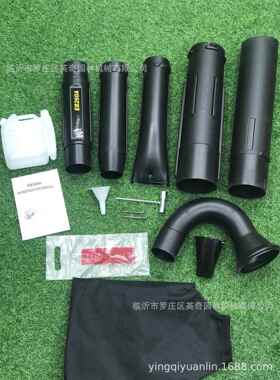 EBV260A吹吸两用汽油吹风机吸树叶吹焊渣落叶家用小型吸树叶机