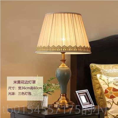 正品美式复古卧室n台灯床头灯北欧i客厅陶瓷简约代结婚房欧式现温