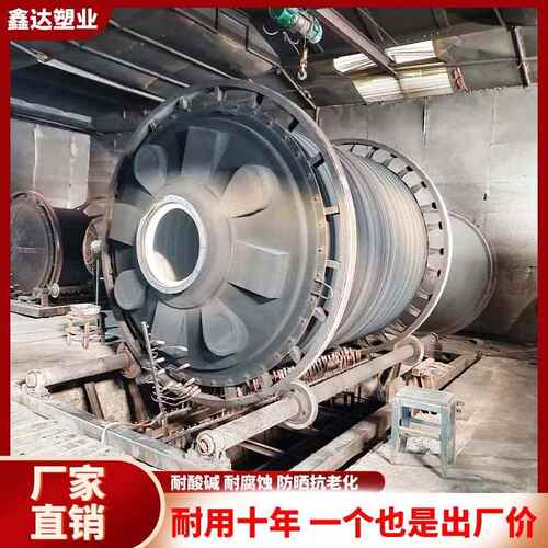 5吨加厚聚乙烯立式储罐水桶抗腐蚀化工塑料水箱塑料立式塑料水塔