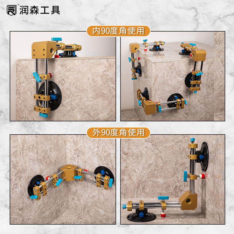 台石材面安装9接0度直角拼QRY缝拉紧器缝大理石瓷砖无拼真空吸盘