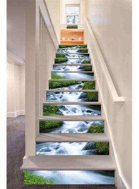 LT003溪水3D仿真楼梯贴可移防水时尚创意台阶装饰墙贴家居