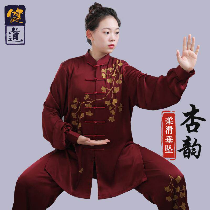 太极服女新款高端中式银杏手绘武术表演训练服男太极拳练功服春夏
