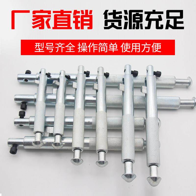 永磁起重器手柄 永磁吸盘手柄开关配件定做100KG-5T各种老式手柄